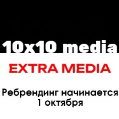 10x10media 